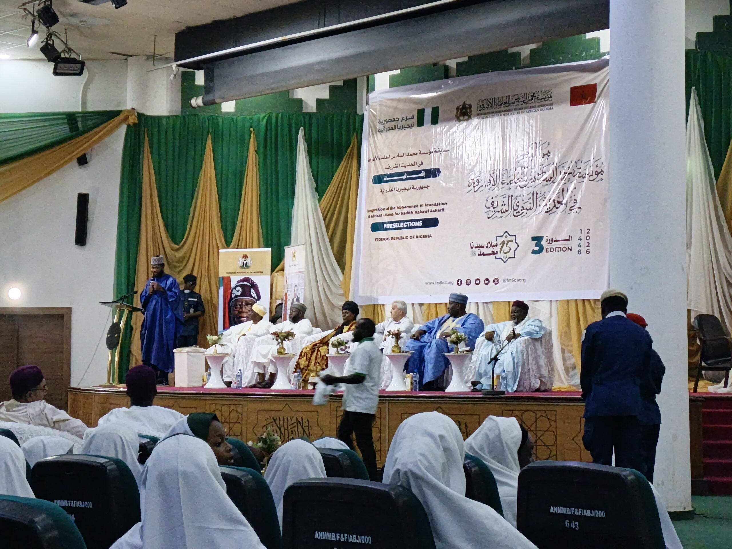 Beyond Qur’an Memorisation, Scholars Push Hadith Mastery to Shape Responsible Muslim Youth