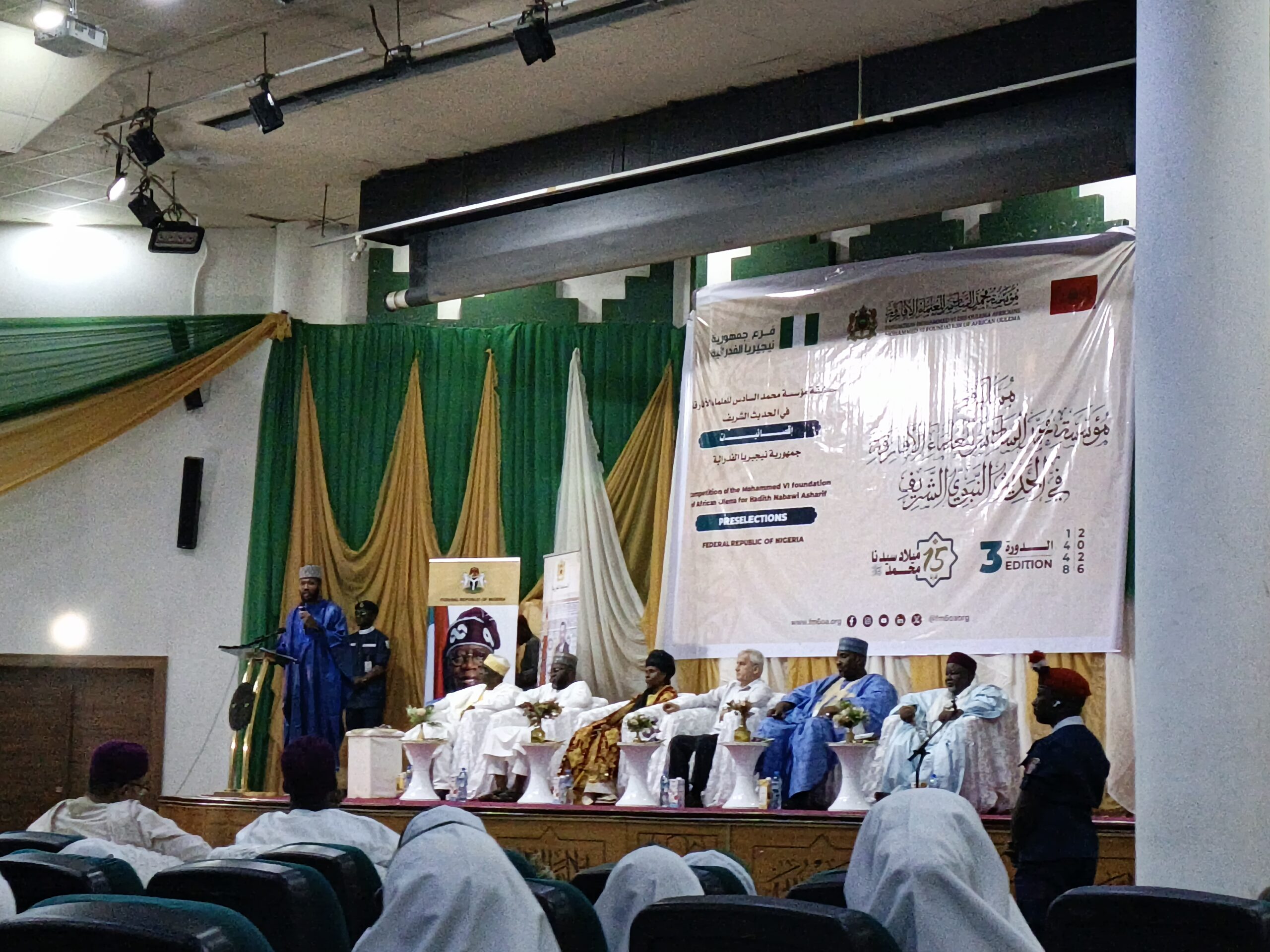 Beyond Qur’an Memorisation, Scholars Push Hadith Mastery to Shape Responsible Muslim Youth
